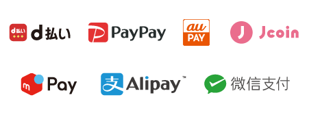 d払い、PayPay、auPAY、Jcoin、メルペイ、Alipay、WeChat Pay