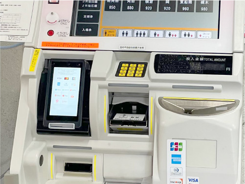 券売機に組み込まれたsalo-01