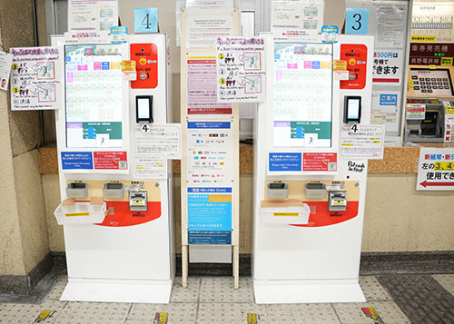 券売機