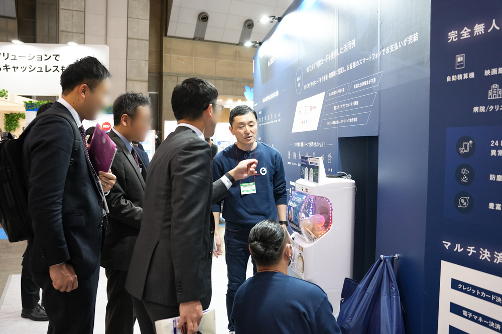 リテールテック2026_ルミーズブース_2